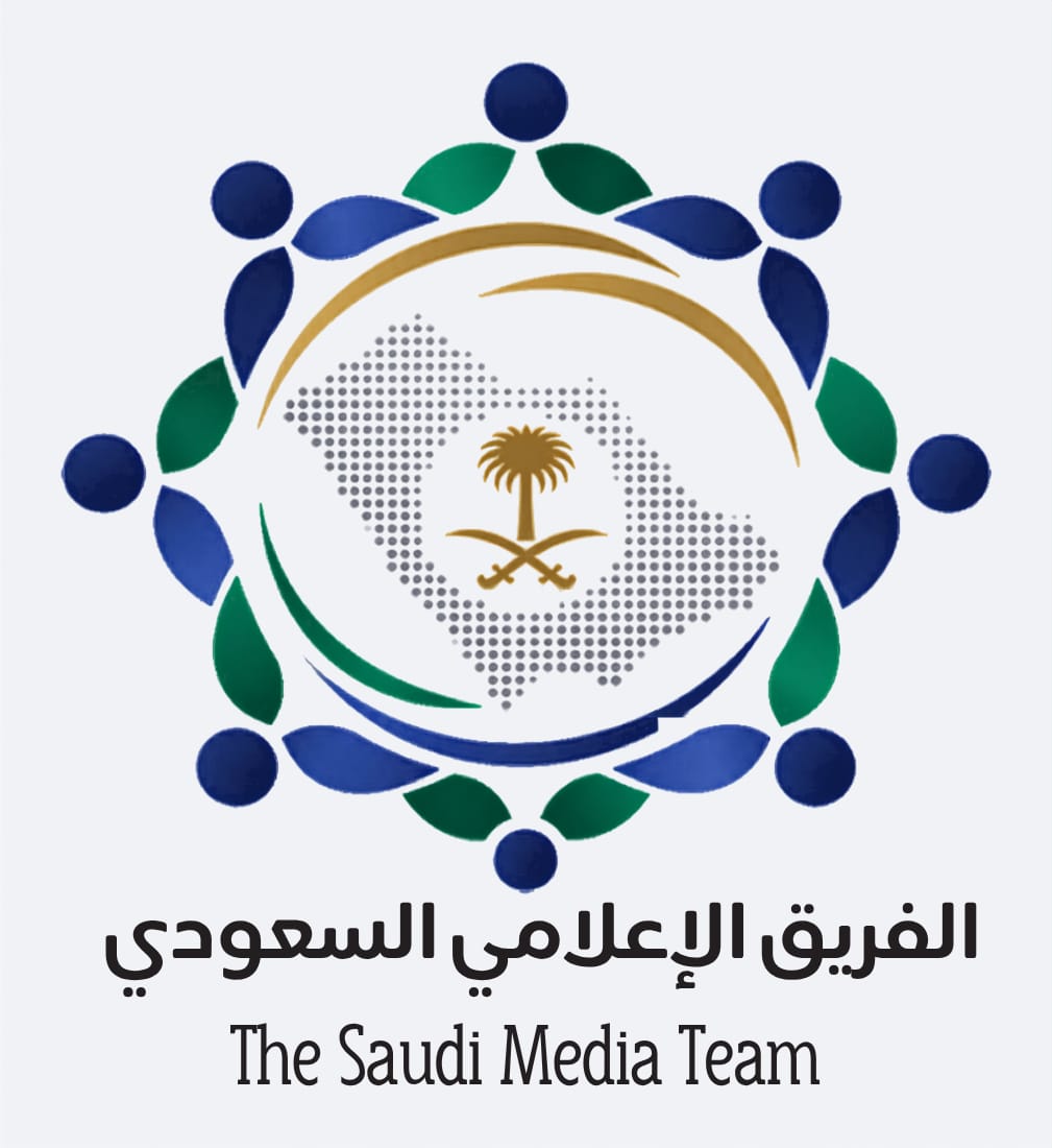 الفريق الإعلامي السعودي